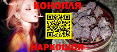 спиды Балаково