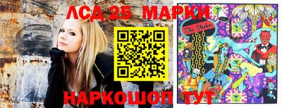 спиды Балаково