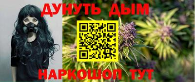 спиды Балаково