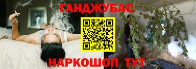 соль курить ск Балашиха