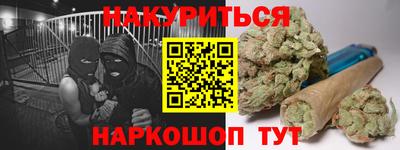 спиды Балаково