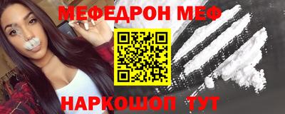 спиды Балаково